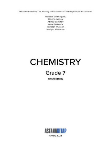 Chemistry Grade 7. Textbook Zhumagulov N.