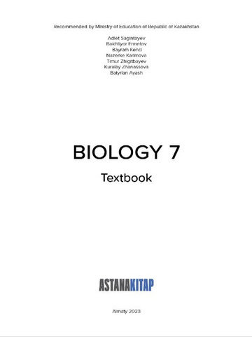 Biology 7. Grade 7. Textbook Sagintayev A.