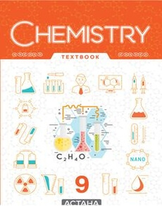 Chemistry Байкенов К.